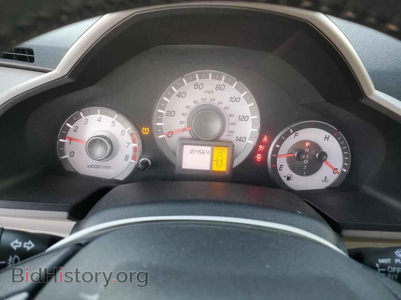 2013 HONDA PILOT - VIN: 5FNYF4H58DB061063 - Фото 9