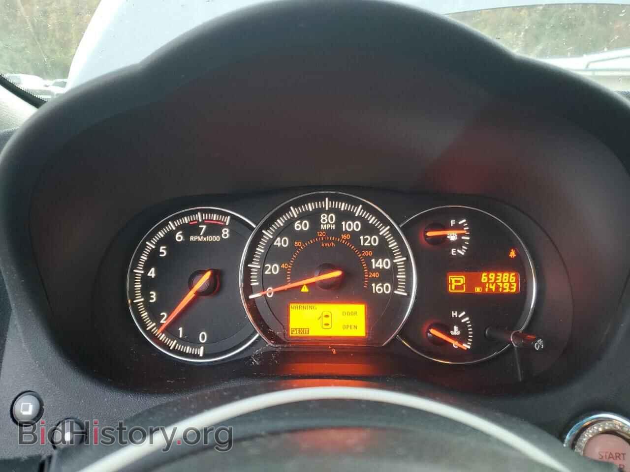 2009 NISSAN MAXIMA - VIN: 1N4AA51E99C852650 - Фото 9