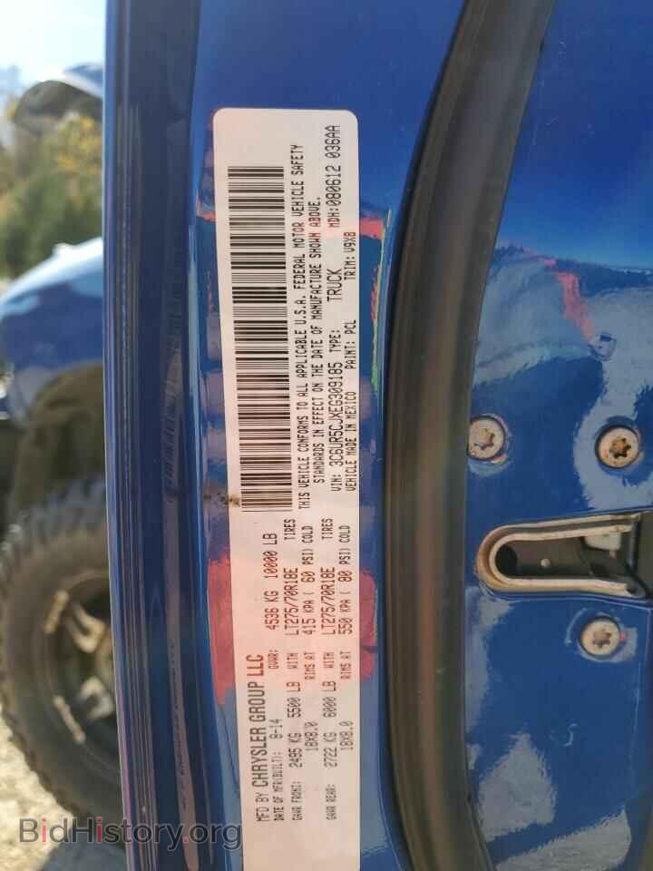 2014 RAM All Models - VIN: 3C6UR5CJXEG309185 - Photo 13