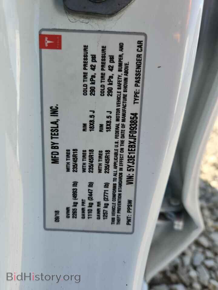2018 TESLA MODEL 3 - VIN: 5YJ3E1EBXJF093854 - Photo 13