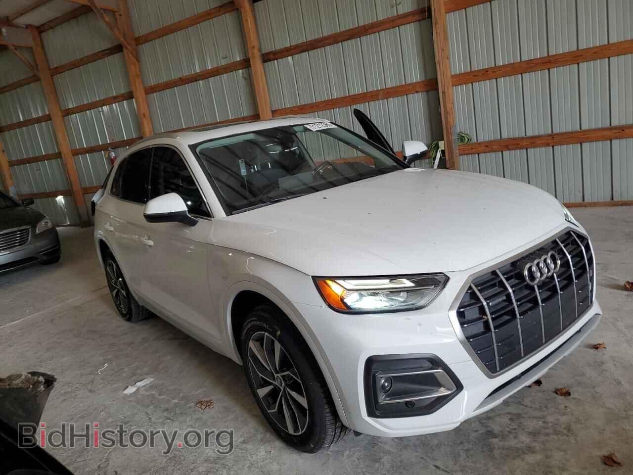 2021 AUDI Q5 - VIN: WA1AAAFY1M2030469 - Фото 4