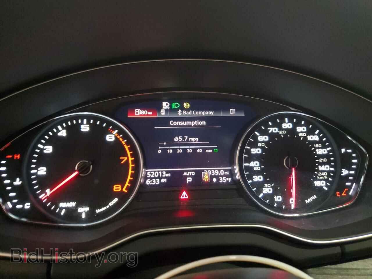 2021 AUDI Q5 - VIN: WA1AAAFY1M2030469 - Фото 9