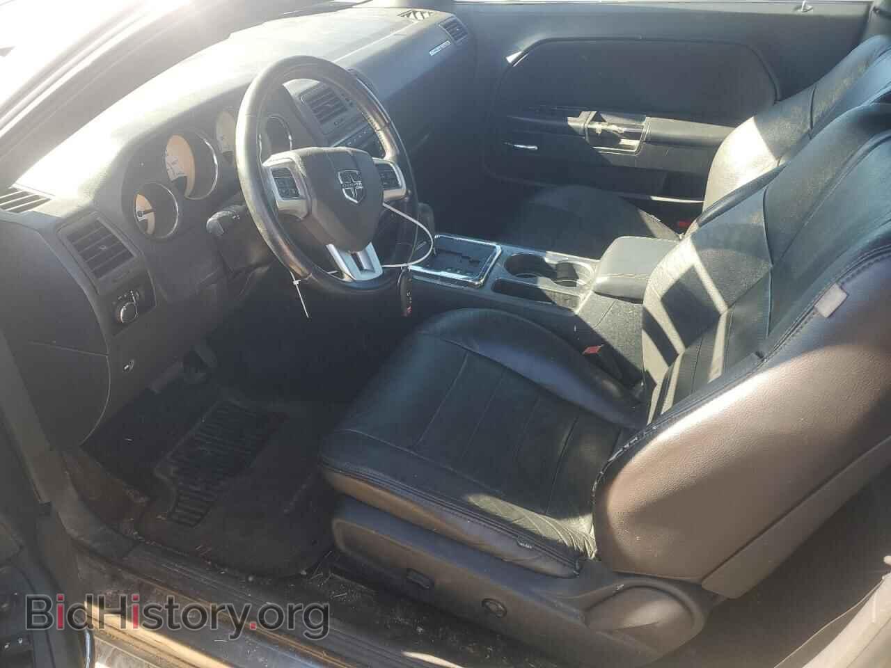 2011 DODGE CHALLENGER - VIN: 2B3CJ4DG2BH570221 - Photo 7