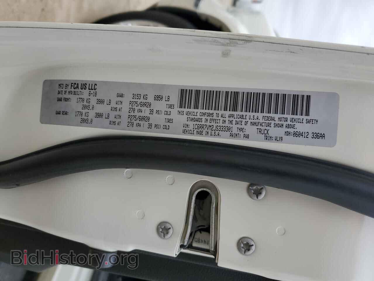 2018 RAM 1500 - VIN: 1C6RR7VM2JS333301 - Фото 13