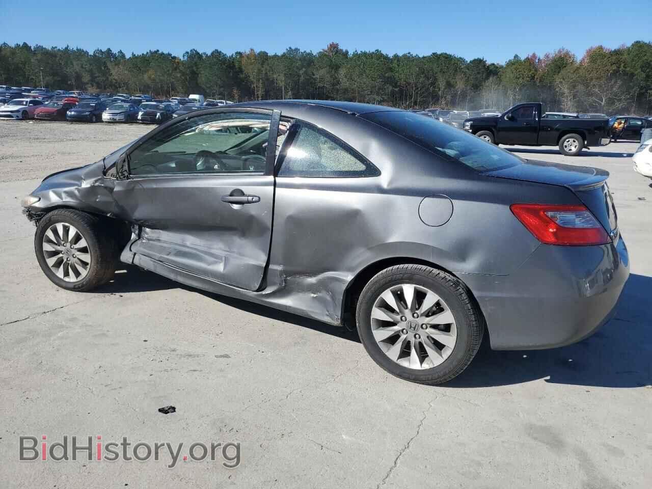 2011 HONDA CIVIC - VIN: 2HGFG1B86BH505135 - Фото 2