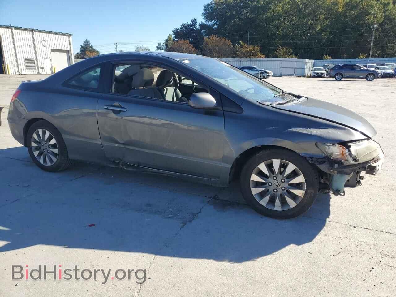 2011 HONDA CIVIC - VIN: 2HGFG1B86BH505135 - Фото 4