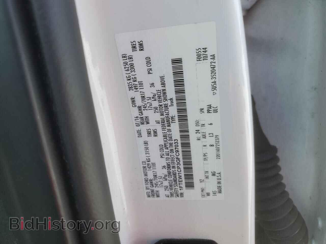 2016 FORD F-150 - VIN: 1FTEW1CP3GFC97033 - Фото 12