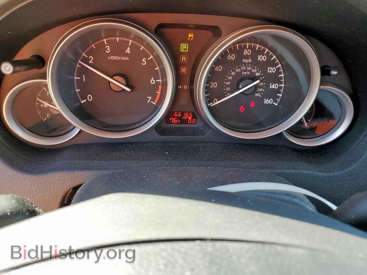 2012 MAZDA 6 - VIN: 1YVHZ8DH2C5M43937 - Фото 9