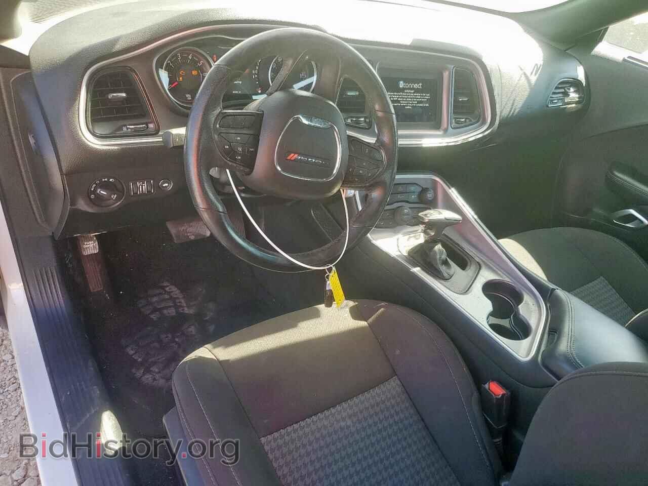 2020 DODGE CHALLENGER - VIN: 2C3CDZJG1LH213755 - Фото 8