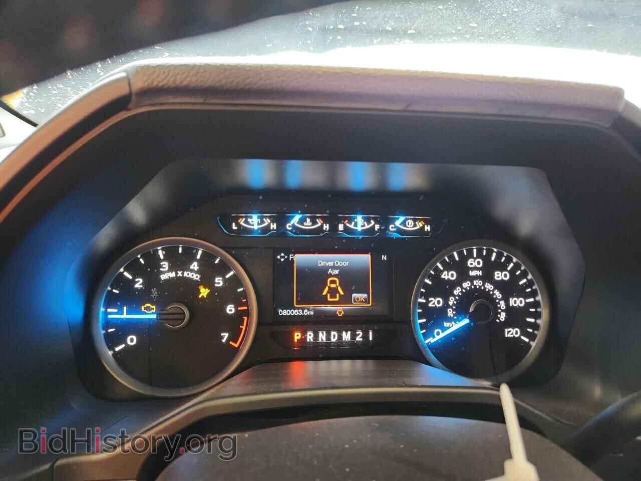 2015 FORD F-150 - VIN: 1FTEW1EP7FKD65174 - Фото 9