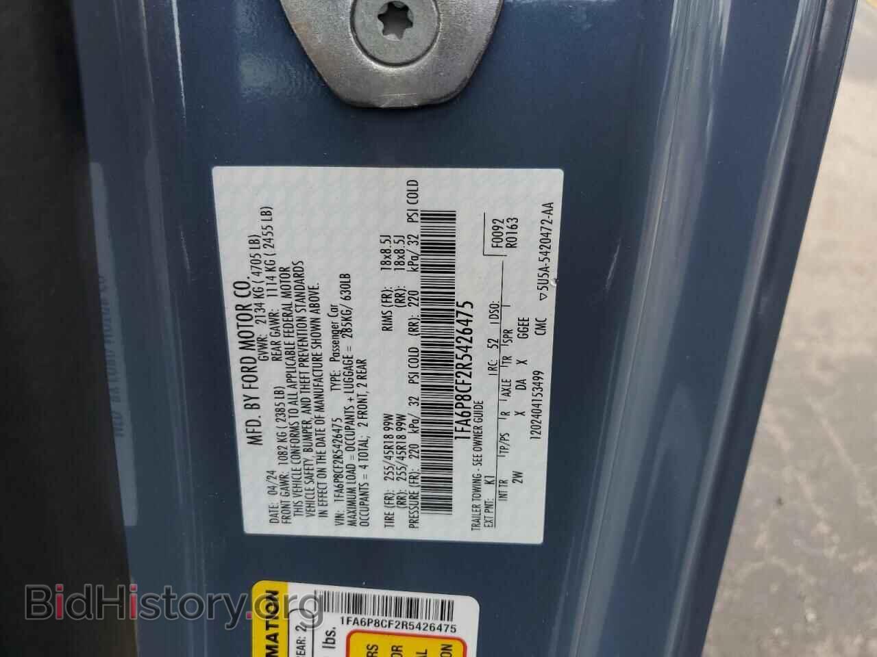 2024 FORD MUSTANG - VIN: 1FA6P8CF2R5426475 - Фото 12