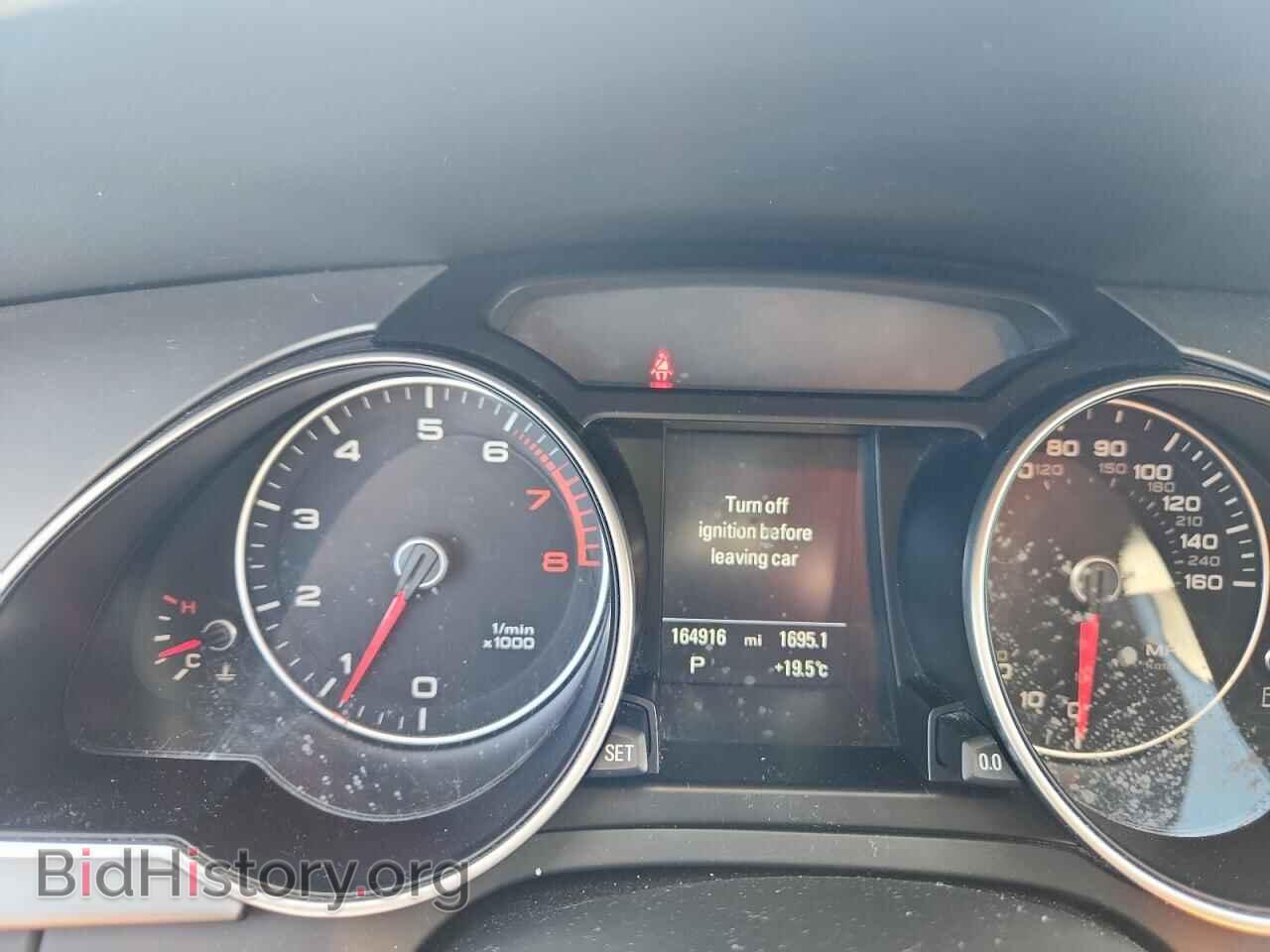 2014 AUDI A5 - VIN: WAULFAFR4EA074804 - Фото 9
