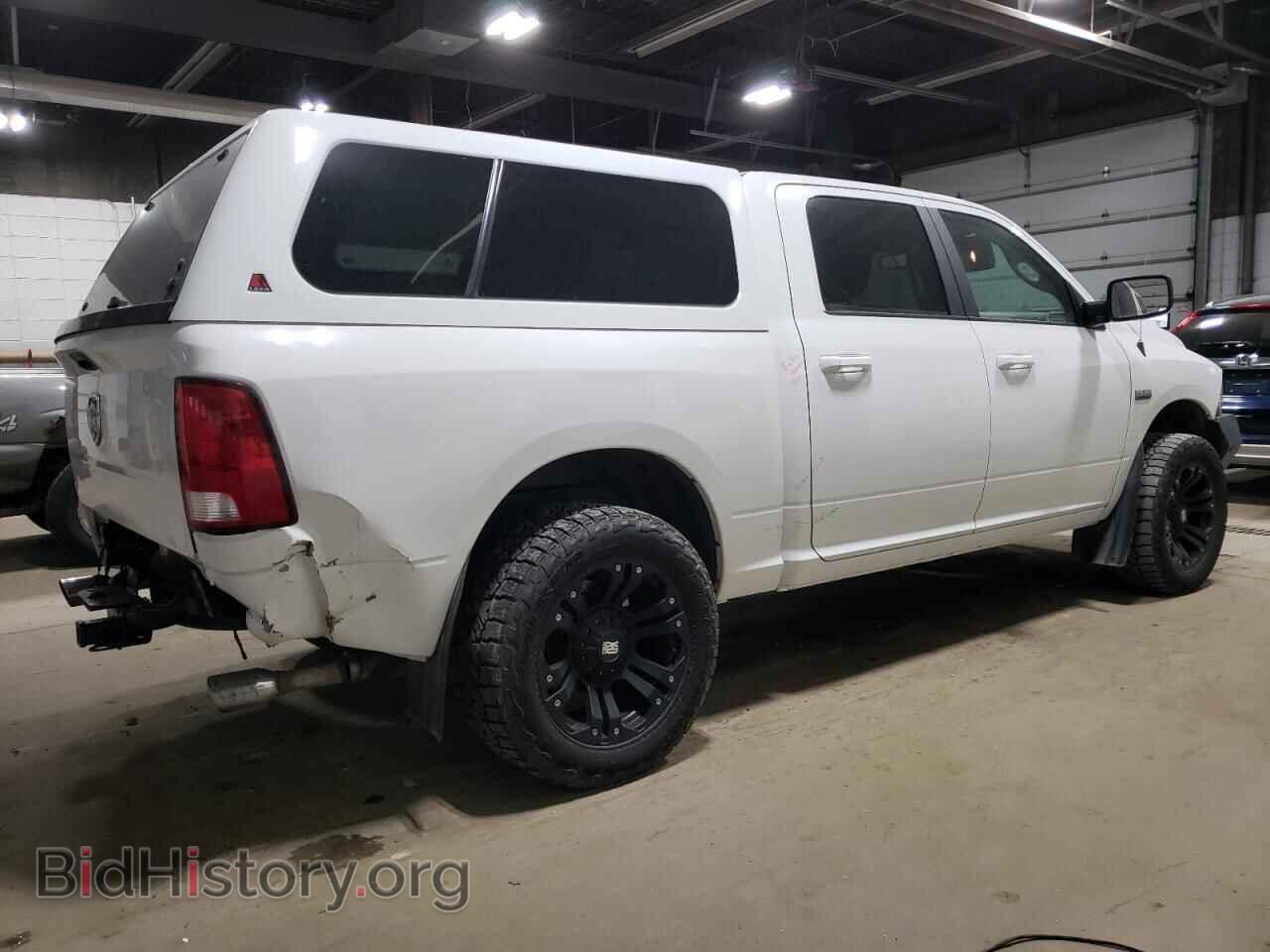 2017 RAM 1500 - VIN: 1C6RR7LTXHS621605 - Photo 3