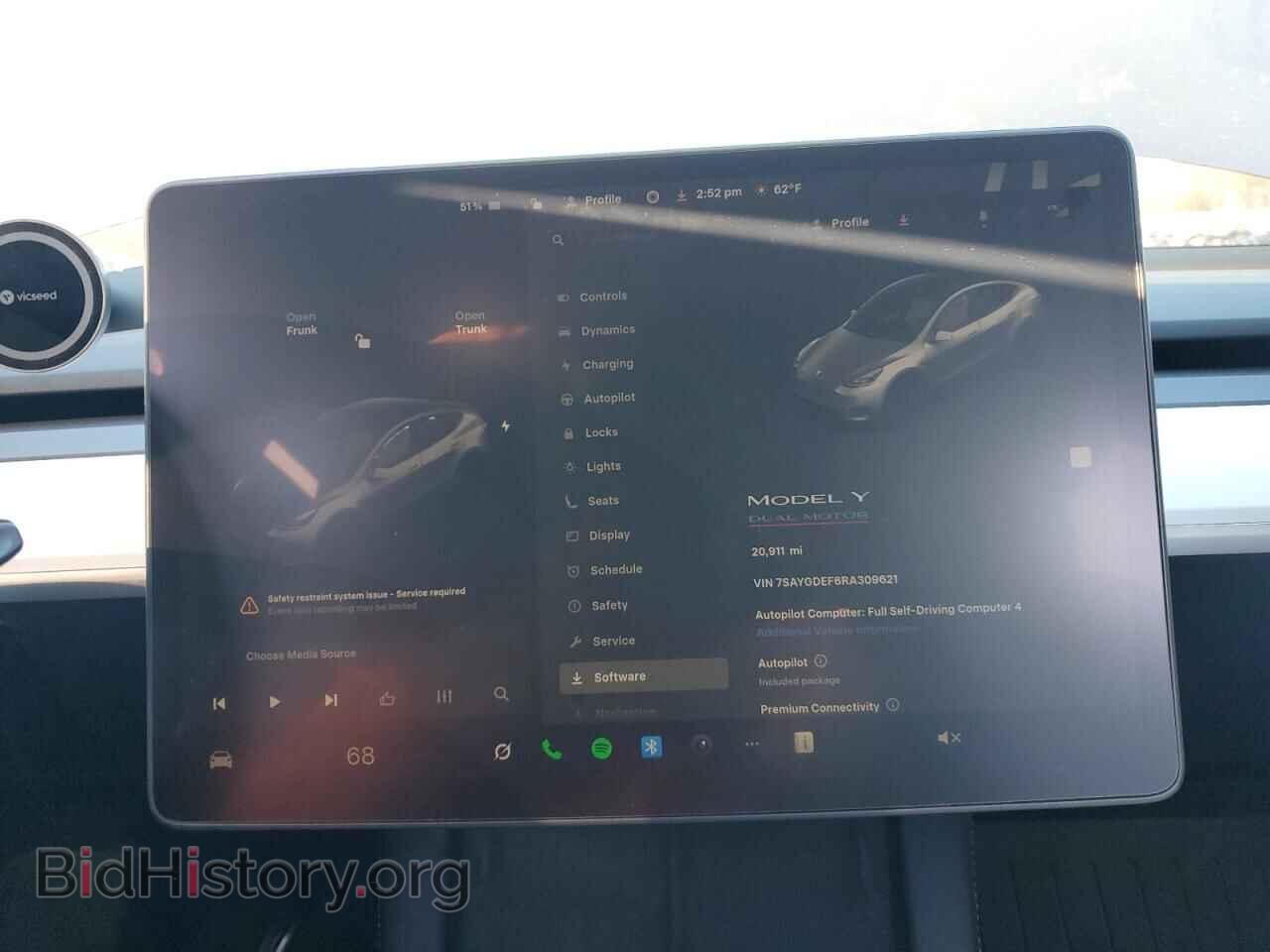 2024 TESLA MODEL Y - VIN: 7SAYGDEF6RA309621 - Фото 9