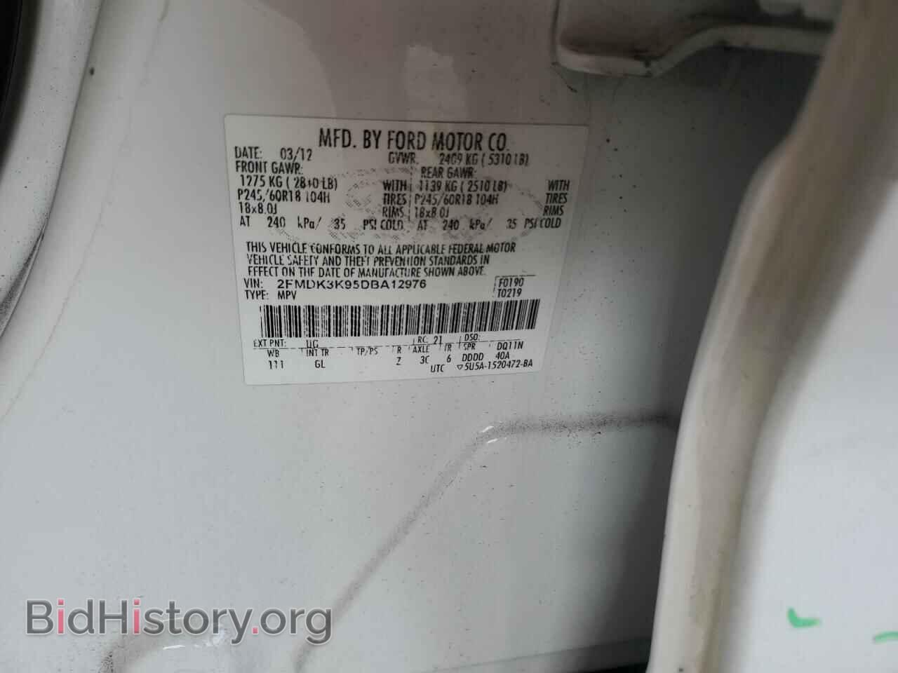 2013 FORD EDGE - VIN: 2FMDK3K95DBA12976 - Photo 13