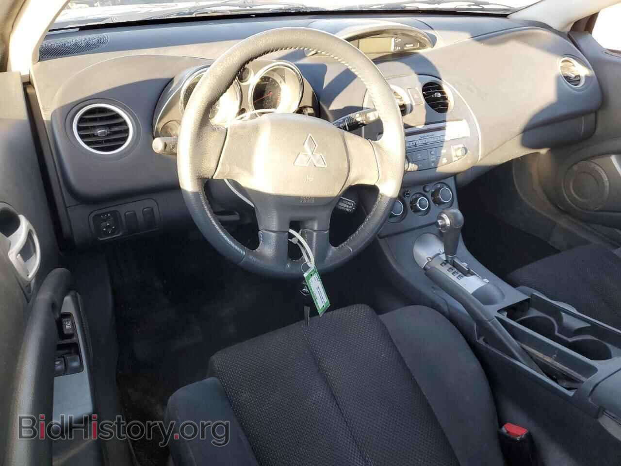 2007 MITSUBISHI ECLIPSE - VIN: 4A3AK24F27E010015 - Photo 8