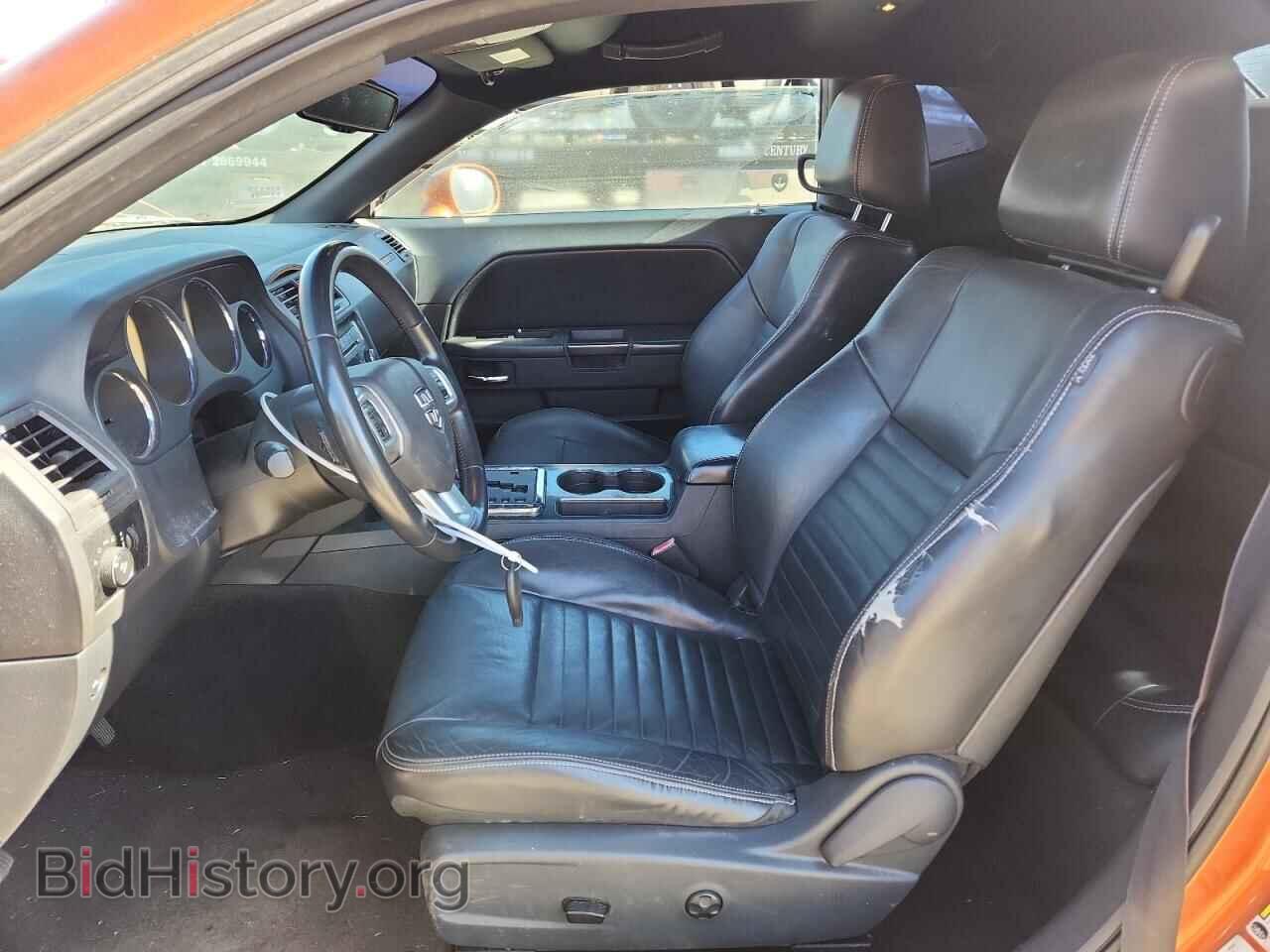 2011 DODGE CHALLENGER - VIN: 2B3CJ4DG9BH511019 - Фото 7