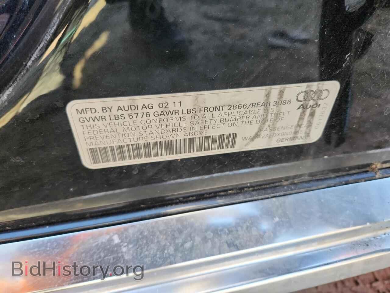 2011 AUDI A8 - VIN: WAUAVAFDXBN016571 - Photo 13