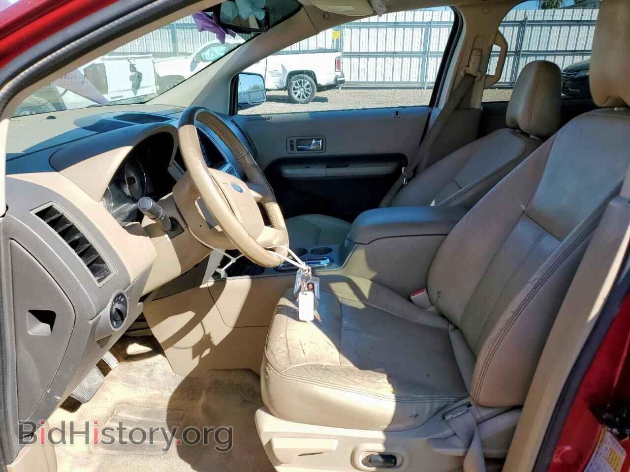 2007 FORD EDGE - VIN: 2FMDK38C57BA72408 - Фото 7
