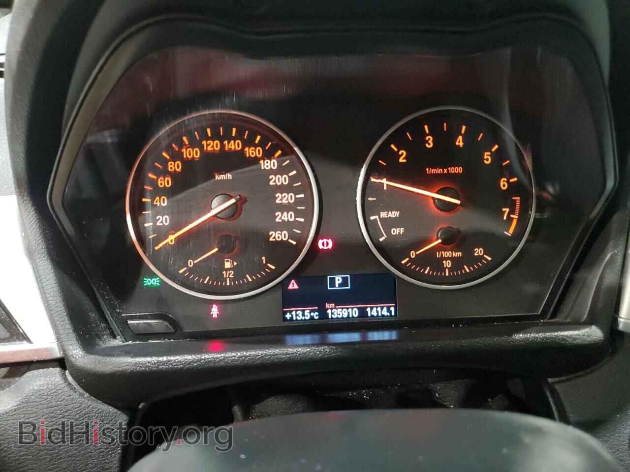 2017 BMW X1 - VIN: WBXHT3C32H5F80938 - Фото 9