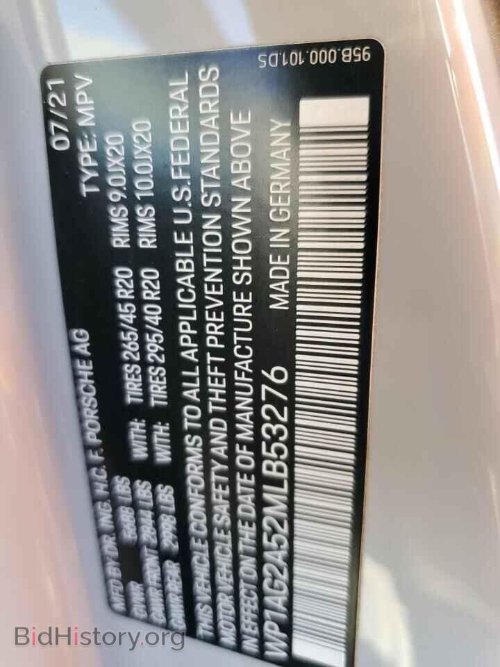 2021 PORSCHE MACAN - VIN: WP1AG2A52MLB53276 - Photo 13