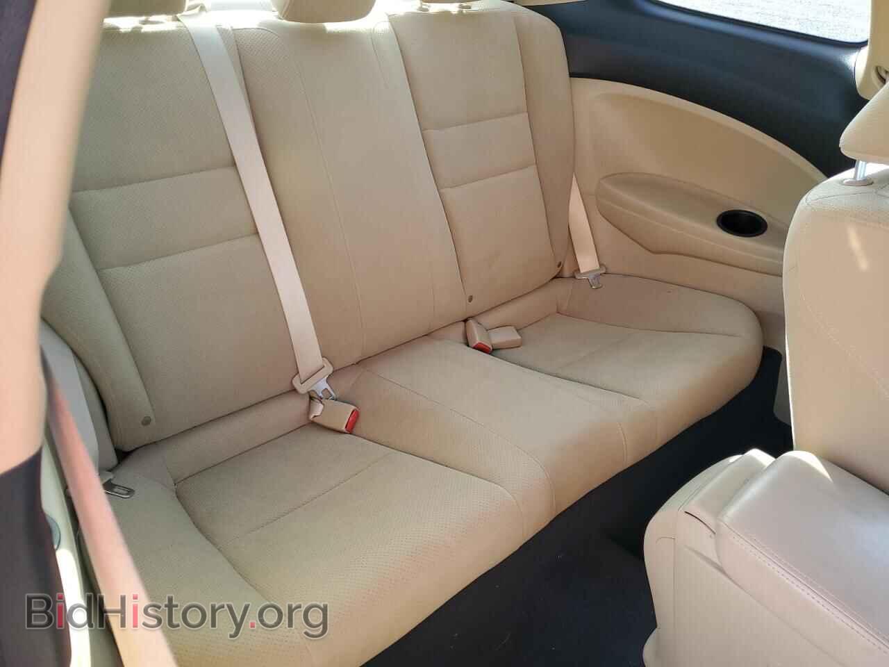 2012 HONDA ACCORD - VIN: 1HGCS1B75CA003547 - Фото 10
