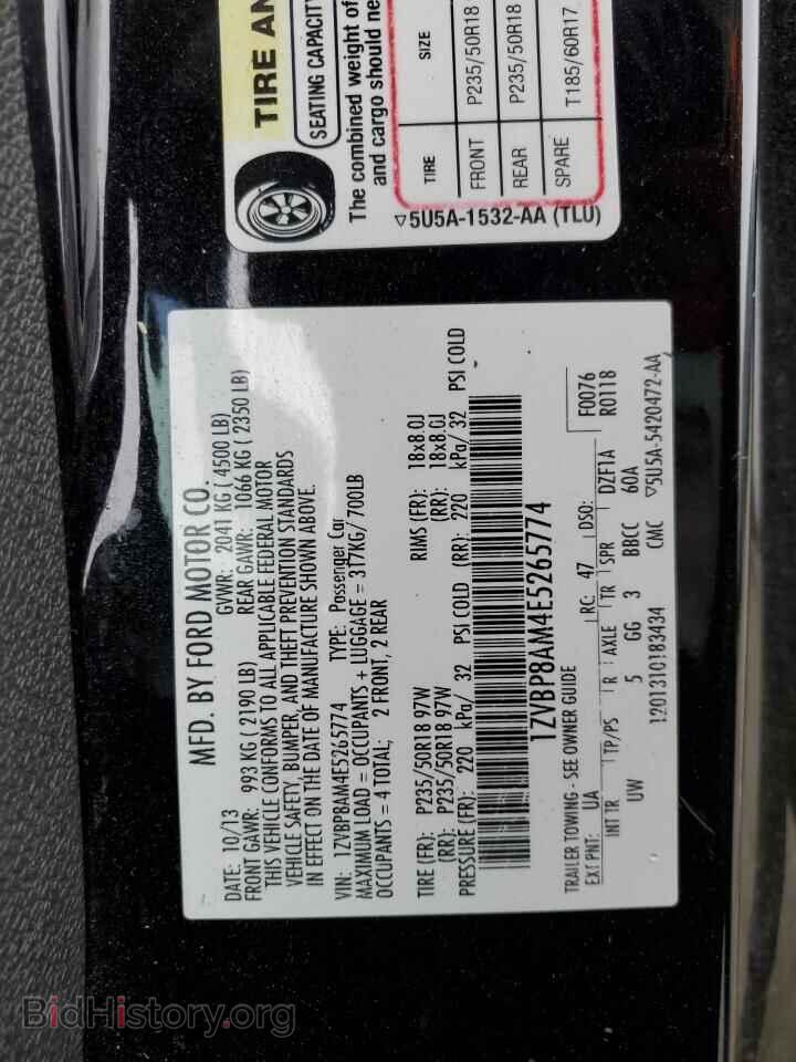 2014 FORD ALL Models - VIN: 1ZVBP8AM4E5265774 - Photo 13