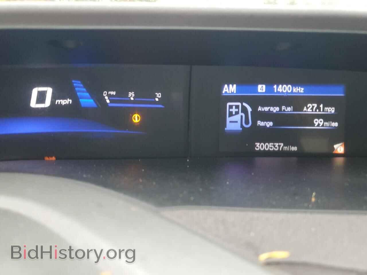 2012 HONDA CIVIC - VIN: 2HGFB2F57CH538196 - Фото 9