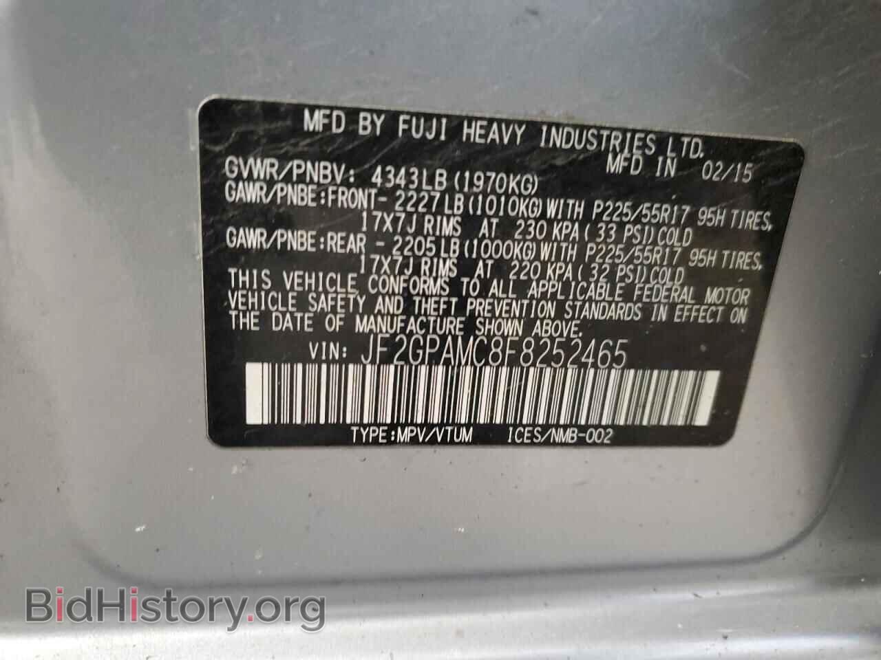 2015 SUBARU XV - VIN: JF2GPAMC8F8252465 - Фото 12