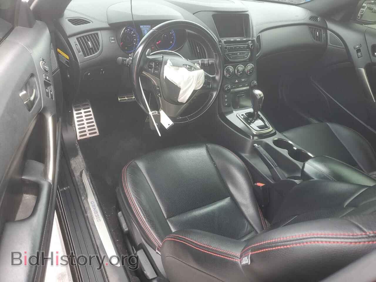 2015 HYUNDAI GENESIS - VIN: KMHHU6KJ1FU123786 - Фото 8