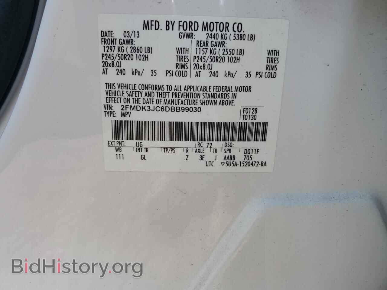 2013 FORD EDGE - VIN: 2FMDK3JC6DBB99030 - Photo 13