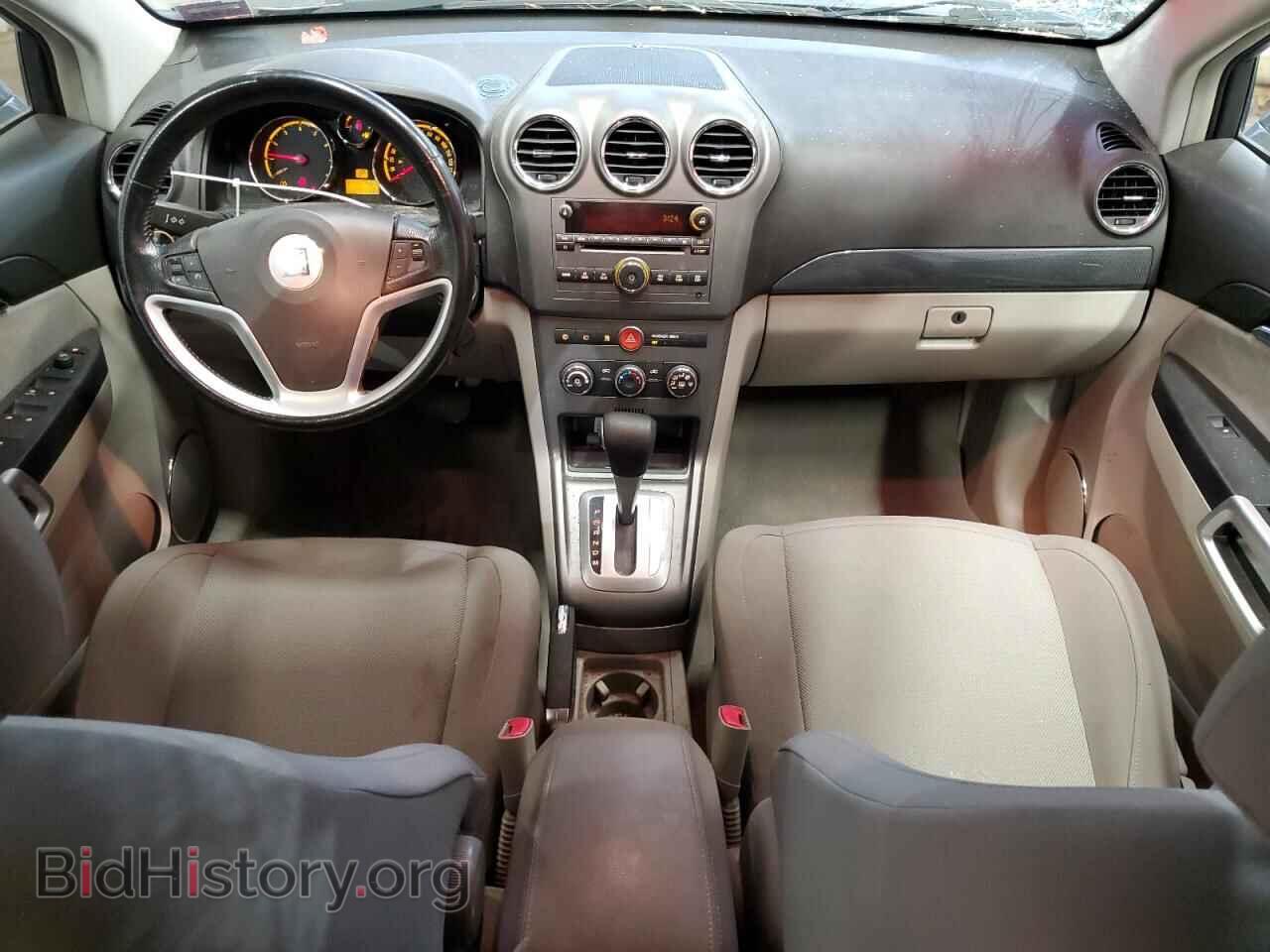 2008 SATURN VUE - VIN: 3GSDL43N98S540561 - Фото 8