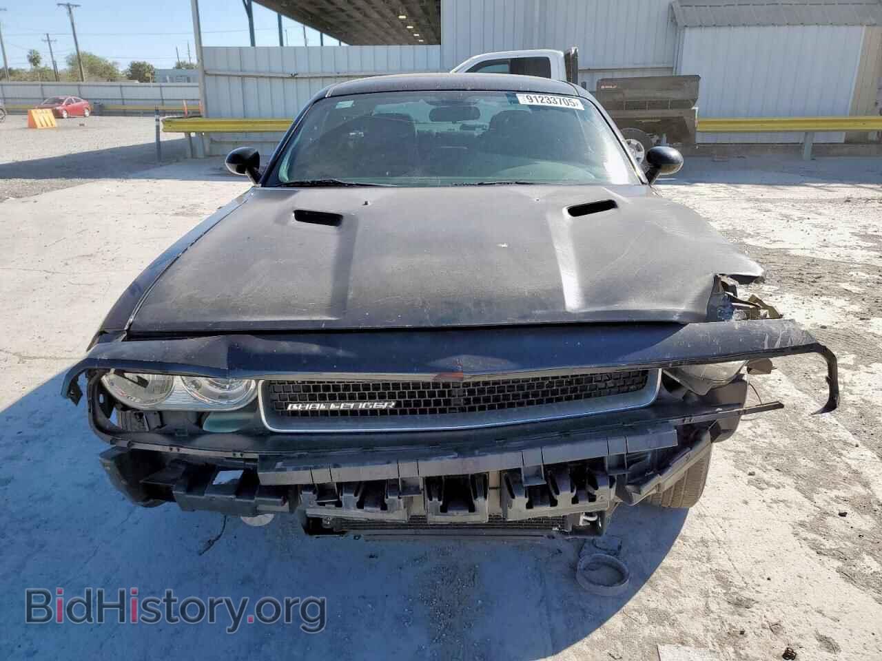 2011 DODGE CHALLENGER - VIN: 2B3CJ4DG3BH510853 - Photo 5