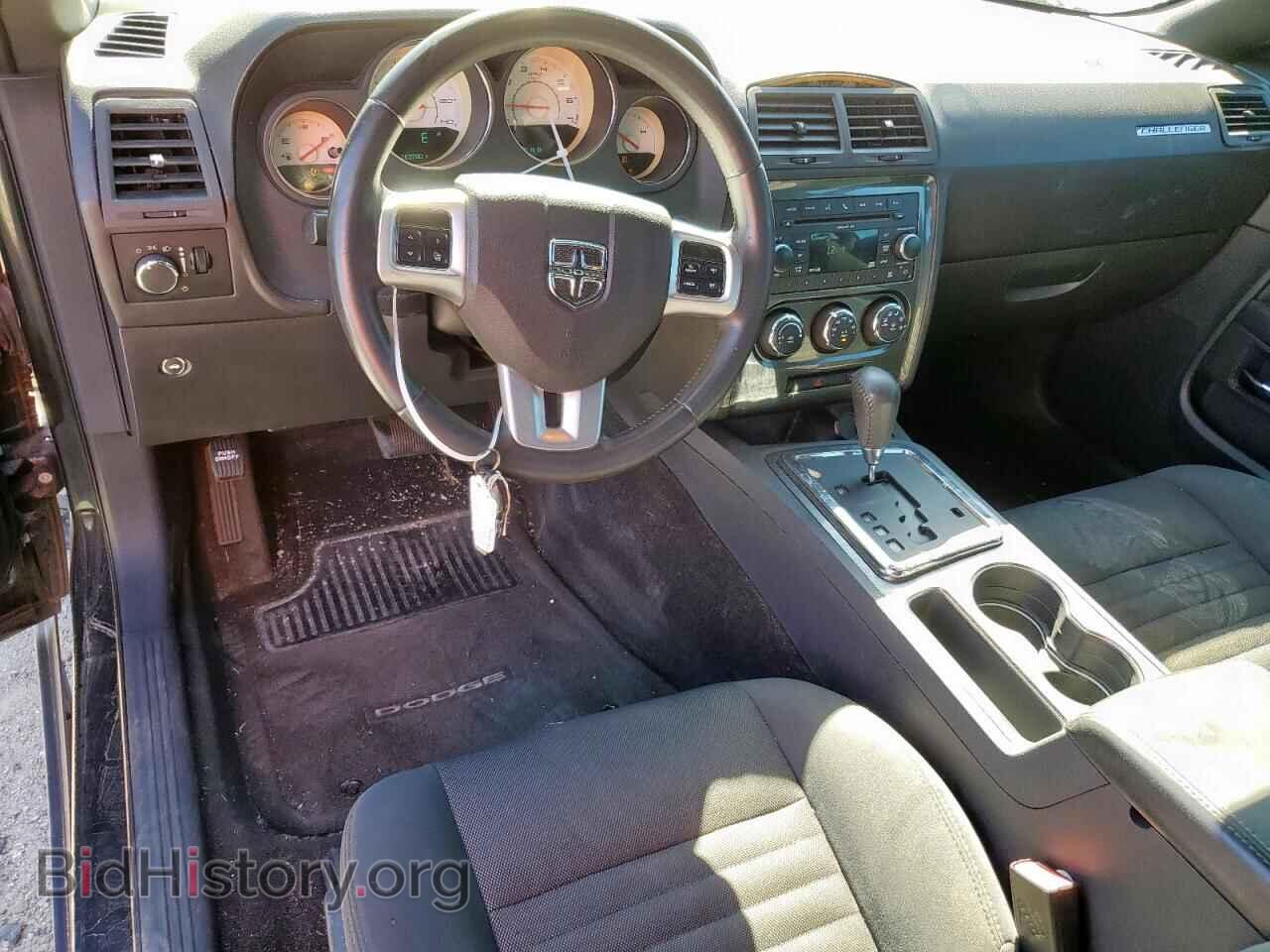2011 DODGE CHALLENGER - VIN: 2B3CJ4DG3BH510853 - Photo 8