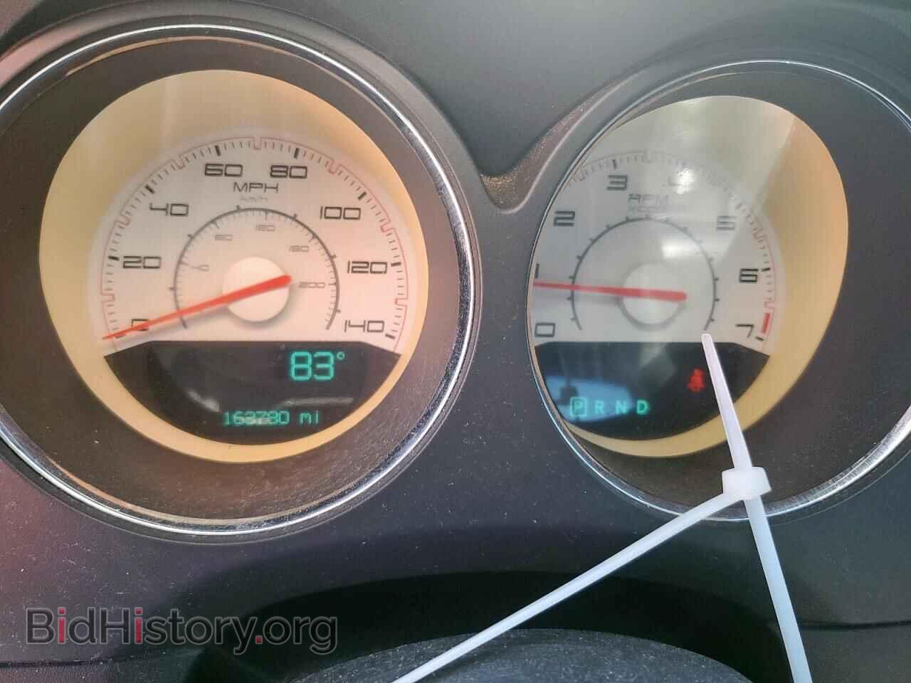 2011 DODGE CHALLENGER - VIN: 2B3CJ4DG3BH510853 - Photo 9