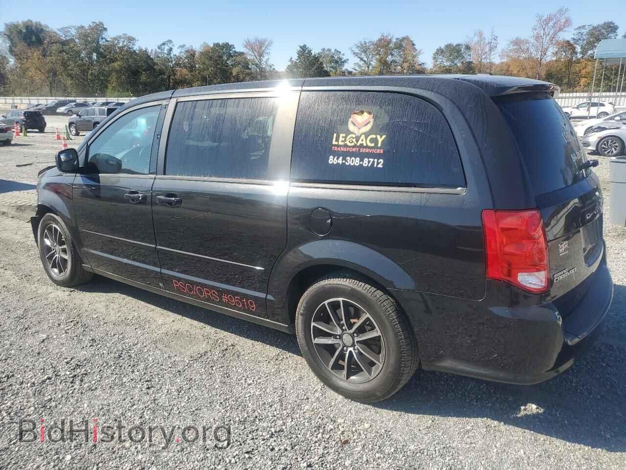 2015 DODGE CARAVAN - VIN: 2C4RDGCG2FR670791 - Фото 2