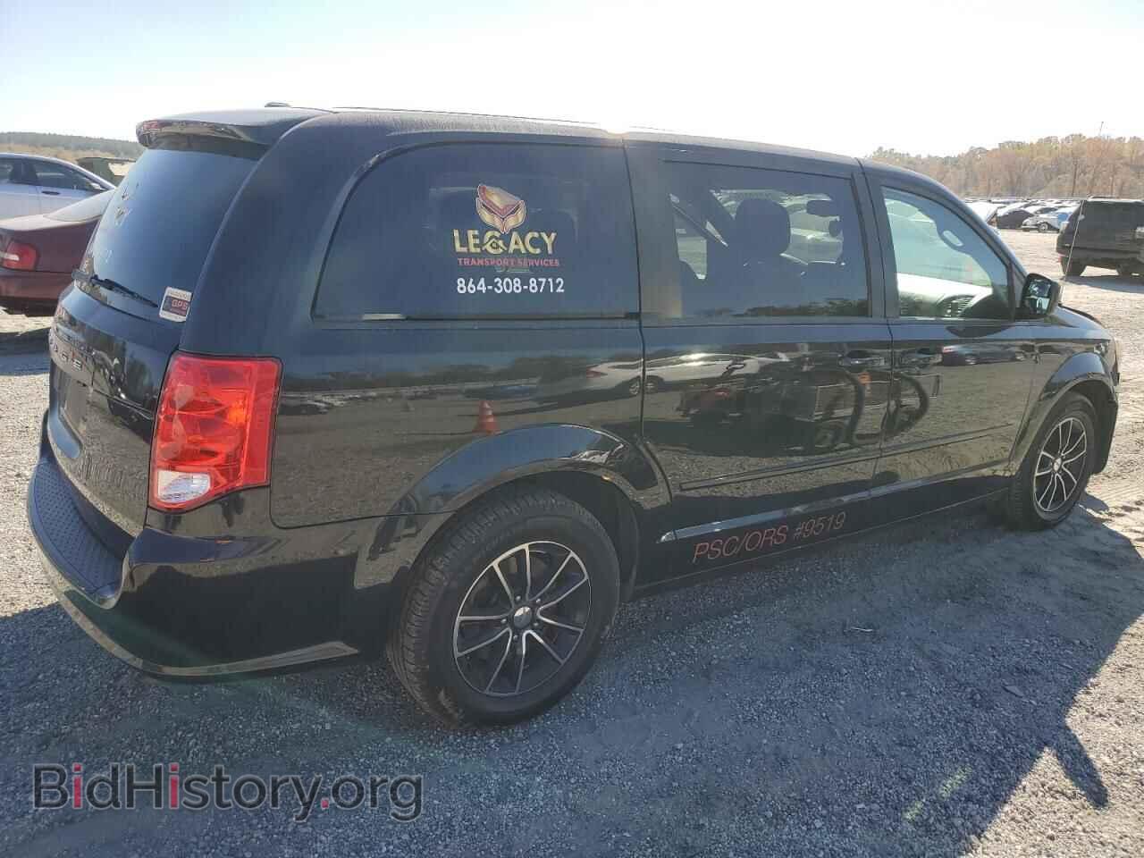 2015 DODGE CARAVAN - VIN: 2C4RDGCG2FR670791 - Фото 3