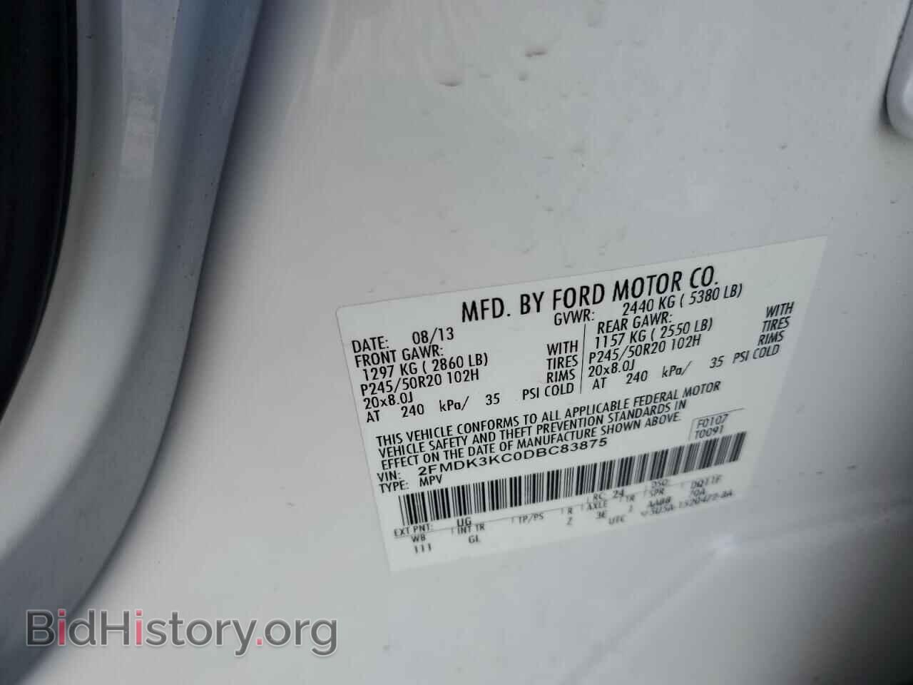 2013 FORD EDGE - VIN: 2FMDK3KC0DBC83875 - Photo 13