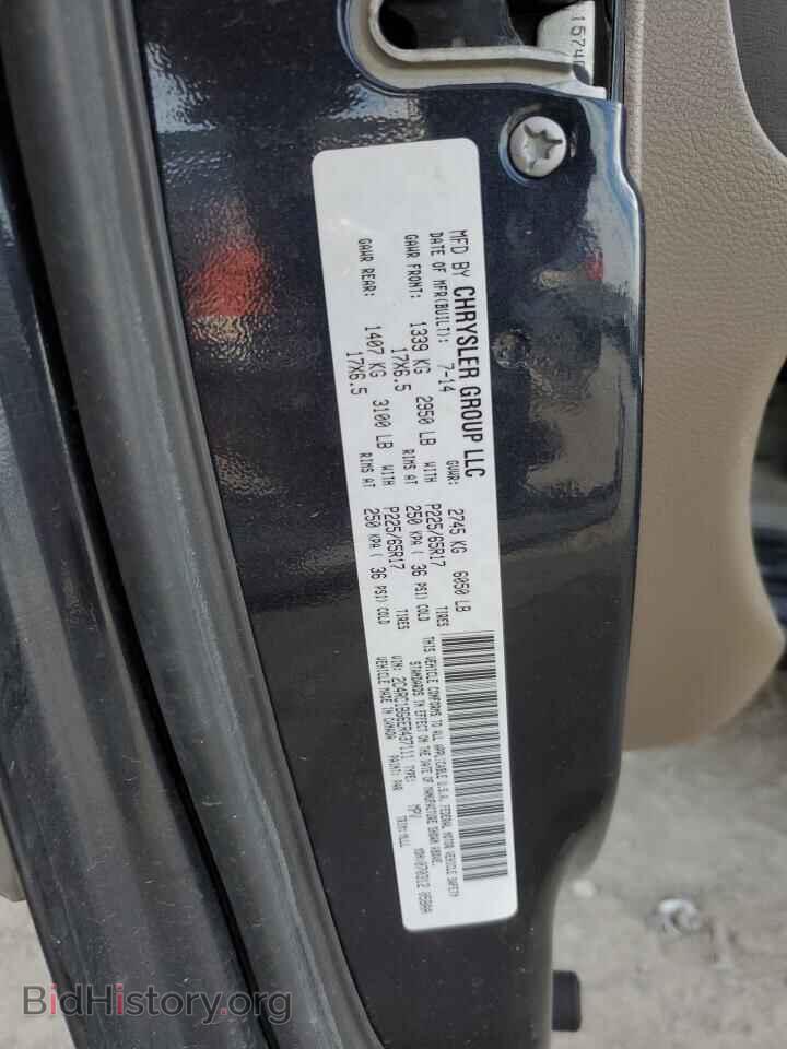 2014 CHRYSLER MINIVAN - VIN: 2C4RC1BG6ER437111 - Фото 13