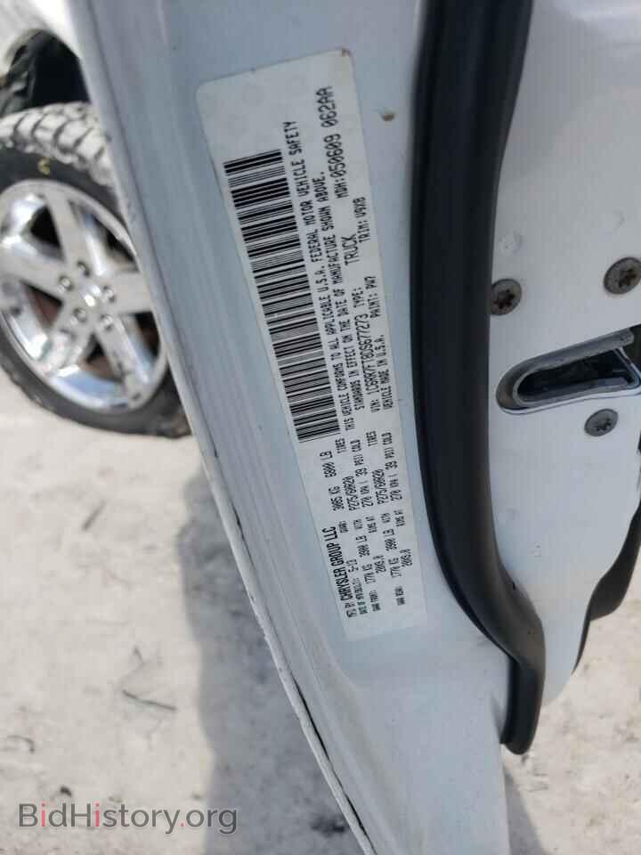 2013 RAM 1500 - VIN: 1C6RR7FT8DS677273 - Фото 13