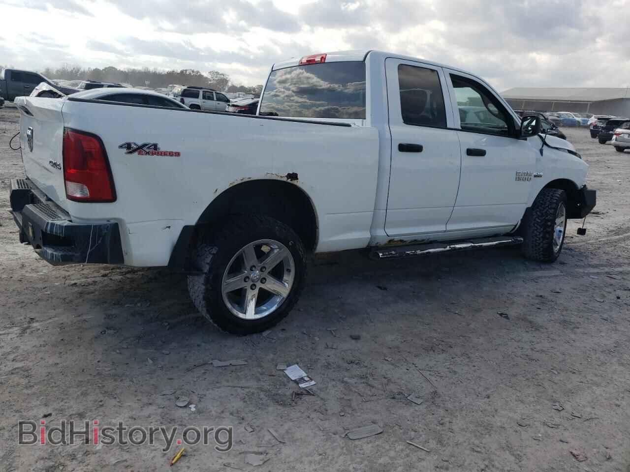 2013 RAM 1500 - VIN: 1C6RR7FT8DS677273 - Фото 3