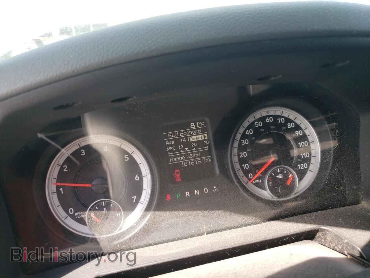 2013 RAM 1500 - VIN: 1C6RR7FT8DS677273 - Фото 9