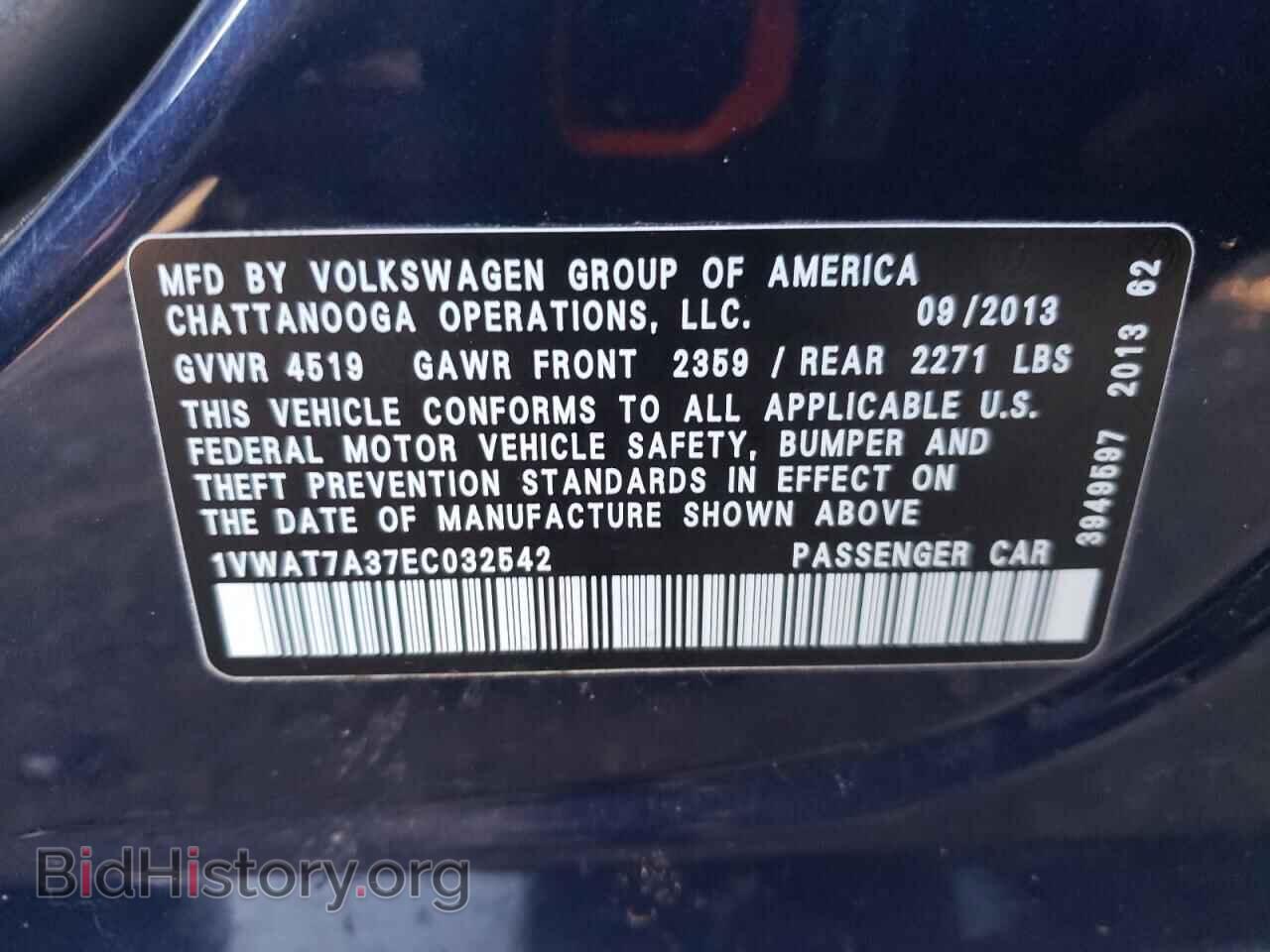 2014 VOLKSWAGEN PASSAT - VIN: 1VWAT7A37EC032542 - Фото 12