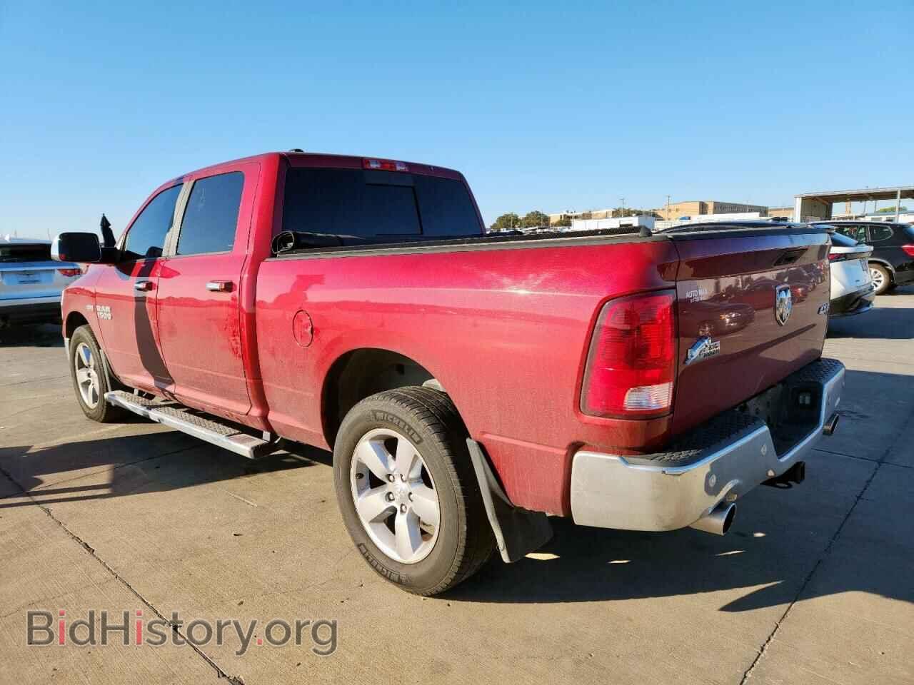 2014 RAM 1500 - VIN: 1C6RR7TT4ES477206 - Фото 2