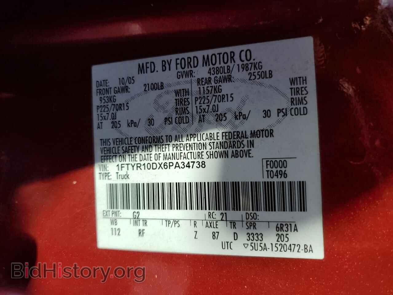 2006 FORD RANGER - VIN: 1FTYR10DX6PA34738 - Фото 12