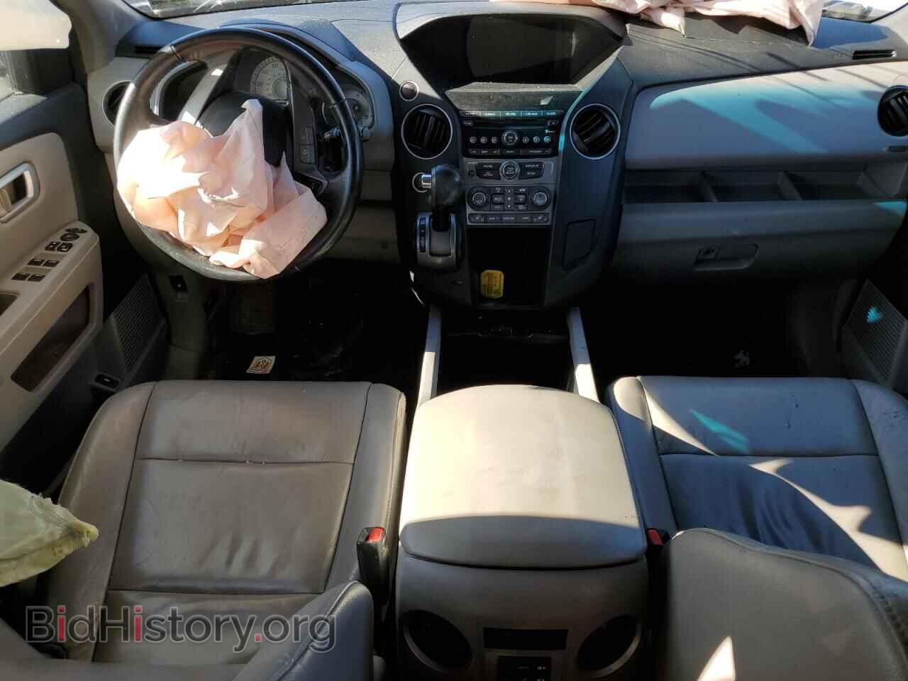 2013 HONDA PILOT - VIN: 5FNYF4H57DB028362 - Фото 8
