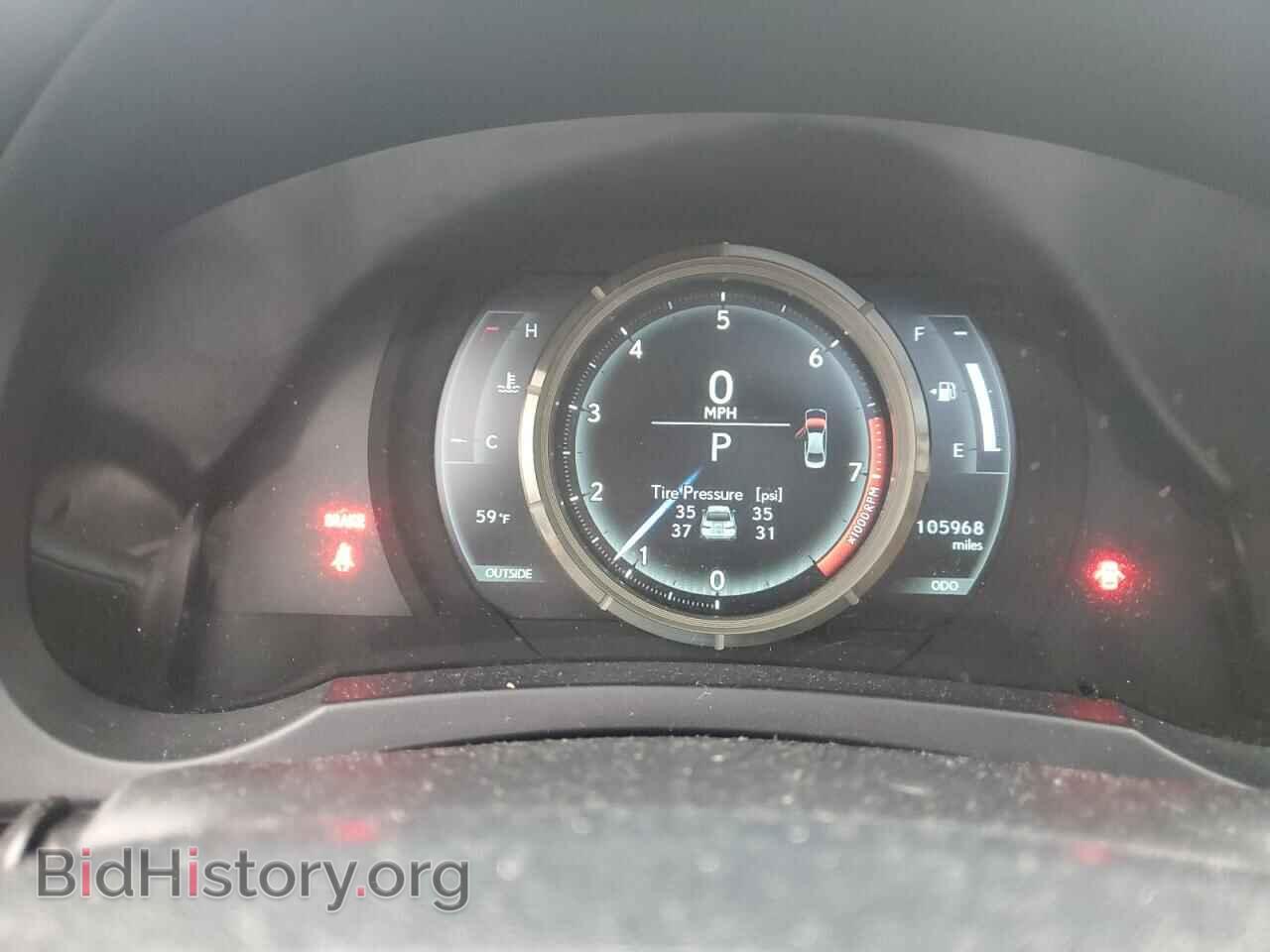 2014 LEXUS IS - VIN: JTHBF1D26E5029424 - Photo 9