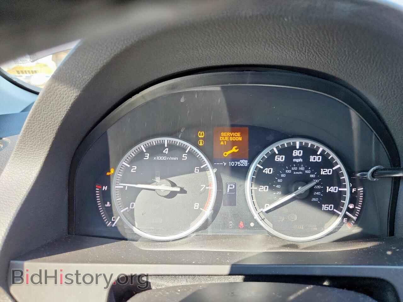 2017 ACURA RDX - VIN: 5J8TB4H57HL026041 - Фото 9