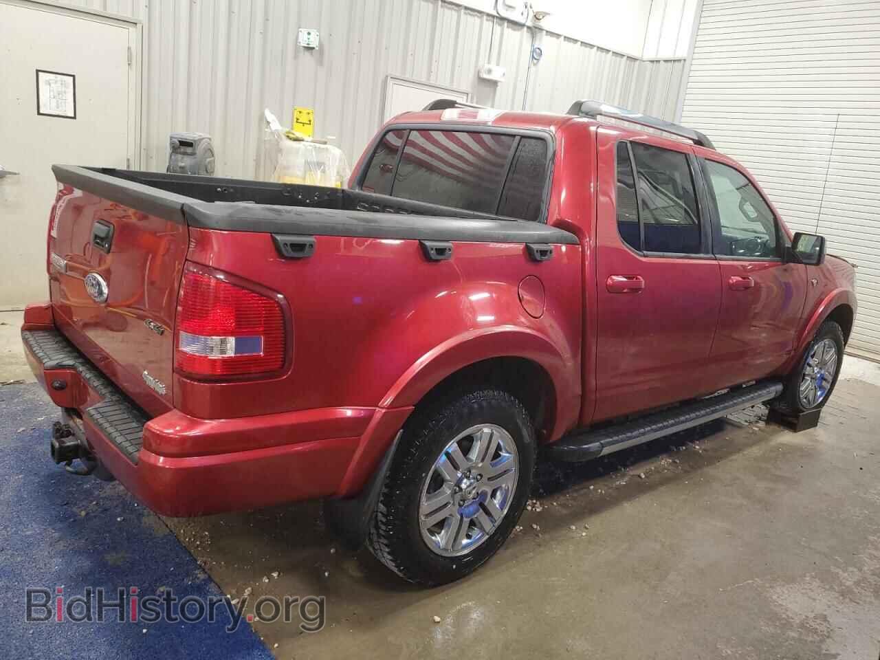 2008 FORD EXPLORER - VIN: 1FMEU53818UA90235 - Фото 3