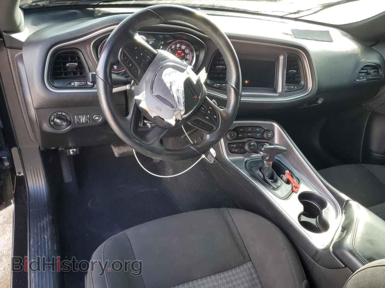 2022 DODGE CHALLENGER - VIN: 2C3CDZJGXNH233263 - Фото 8